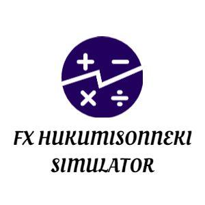 FX含み損益概算シミュレーター/FX HukumiSonneki Simulator