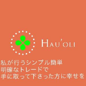 Hauoliの手法 Indicators/E-books