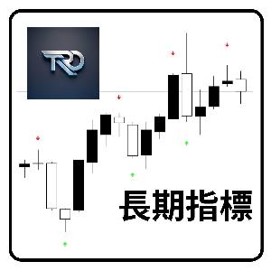 Project TRD Pro - (プロジェクトTRD PRO)  矢印インジケーター Indicators/E-books