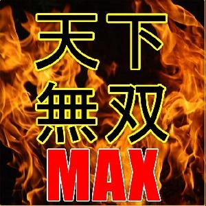 MAXオシレーター MT4/5版