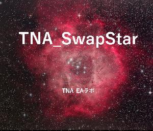 TNA_SwapStar