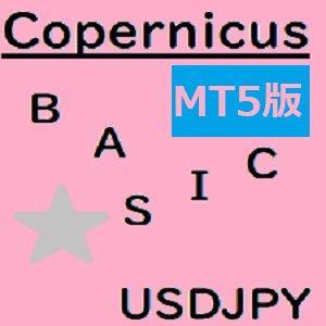 コペルニクス・ベーシックUSDJPY版 Auto Trading