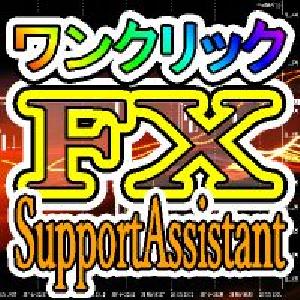 ワンクリック・サポート・アシスタント【OneClickSA】 Indicators/E-books