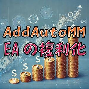 AddAutoMM Indicators/E-books