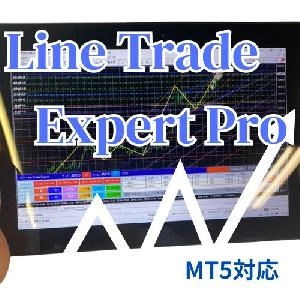 Line Trade Expert Pro