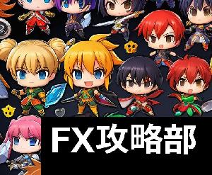 FX攻略部  攻略に必要なアイテムを全てそろえてゆくぞ!  Indicators/E-books