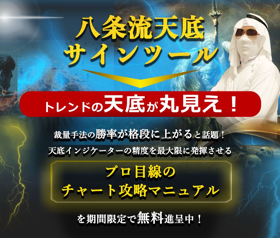 三浦弘とハニーシックス お嫁にゆけないわたし / ついてないよね
