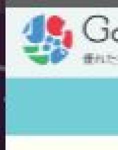 test　認証コード