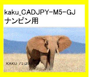 CADJPYのナンピン専用のEAです Auto Trading
