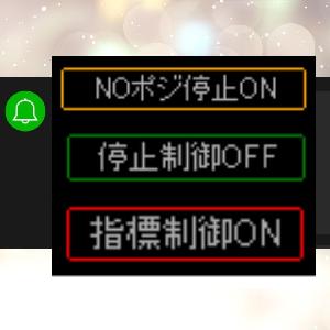 【無料】EA補助インジケータ EAHelper MT5版 Indicators/E-books