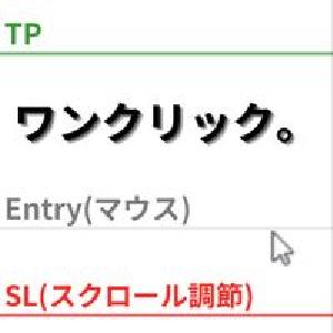 Order Shooter - ショートカットで完璧なIFDOCO注文。クリック・ホイールだけで完結。 Indicators/E-books