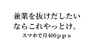 仕事で忙しくてもFXで勝ちたい方へ Indicators/E-books