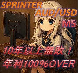 SPRINTER_AUDUSD