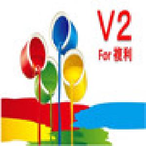 Color Your Life V2 For 複利