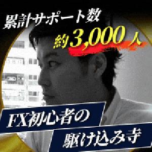 スマートマネーマスター Indicators/E-books