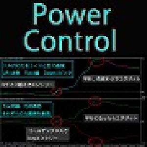 Power Control（限定割引）