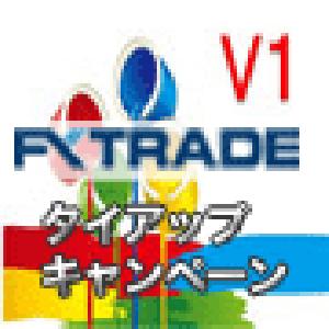 Color your life(FXTFキャンペーン）