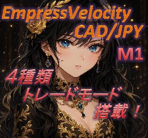 EmpressVelocity_CADJPY