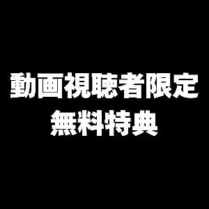 特典商品です♪ドル円のスワップを自動で仕掛けます♪ Indicators/E-books