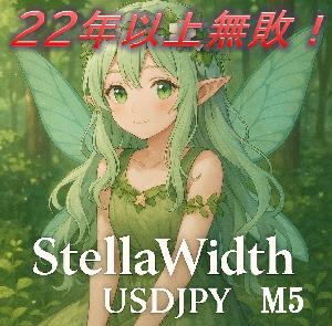 StellaWidth_USDJPY 自動売買