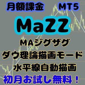 MaZZ｜MT5-MA基準ジグザグ(ZigZag)+ダウ理論+自動 水平線・トレンドライン+MTF｜裁量デイトレーダーの環境認識はコレにお任せ Indicators/E-books