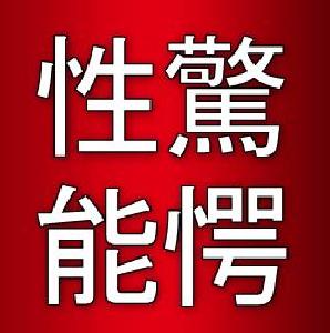 シンクロバンド・マルチシグナル Indicators/E-books