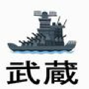 Ririy&Racco`s Musashi