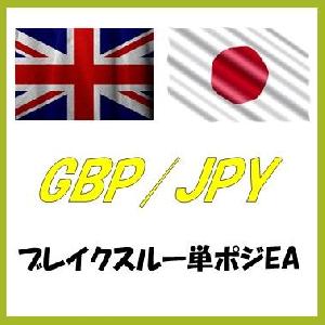 Day Sunshine GBPJPY 自動売買