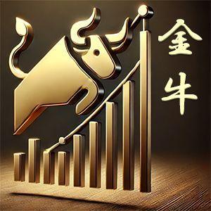 金牛GBプロ版 自動売買