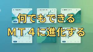 ほのぼのサポートツール Indicators/E-books