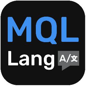 MQL Lang Tool - MQL多言語対応補助ツール Indicators/E-books