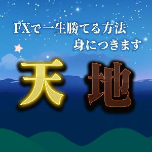 天地 Indicators/E-books
