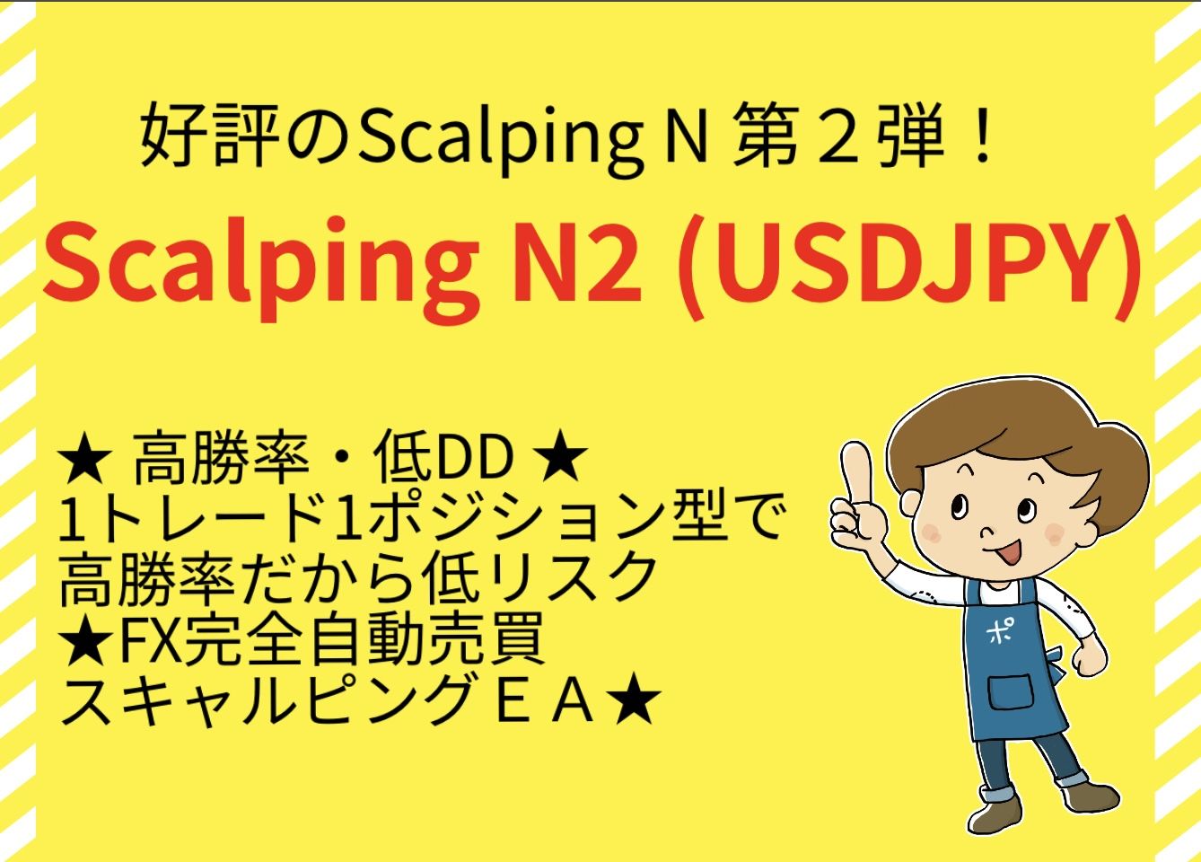 Sadie(初期) まとめ売り Sadie(初期) まとめ売り CD