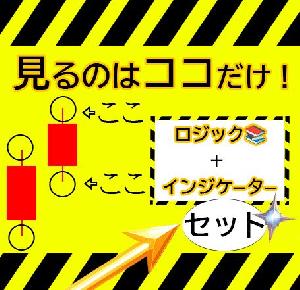 スペクトラム Indicators/E-books