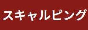 1分スキャル最強セットあります。一生困りません。FX、バイナリーオプションに応用できます！ Indicators/E-books