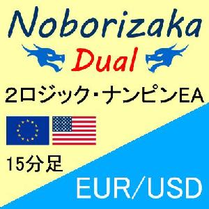 Noborizaka Dual EUR/USD Auto Trading