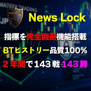 NLAuto_USDJPY_Ver1.2 Auto Trading