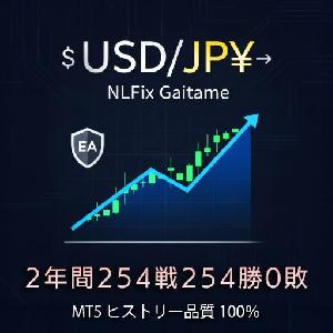 NLFix_USDJPY_Ver1.2 Auto Trading