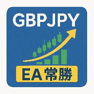 常勝GBPJPY