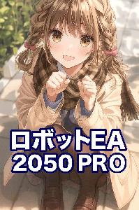 EA 2050 PRO Auto Trading