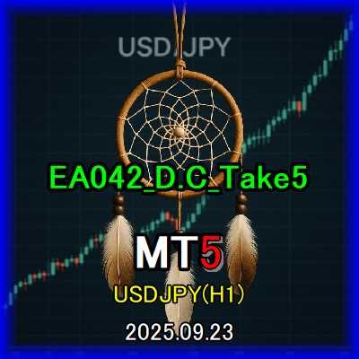 EA042_D.C_Take5 (MT5版)