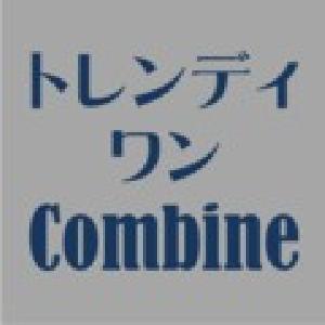 トレンディワン・コンバイン　FX自動売買ソフトウェア