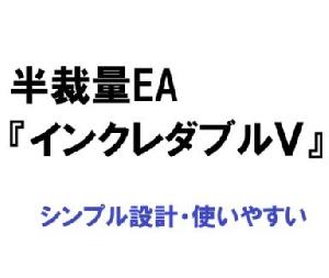 半裁量EA Indicators/E-books