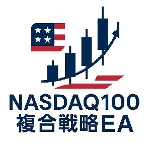 Nasdaq100 複合戦略 EA