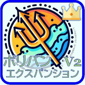 ボリンジャーバンド＝エクスパンション表示＝