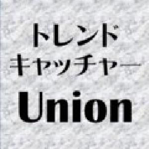 トレンドキャッチャー・ユニオン　FX自動売買ソフトウェア