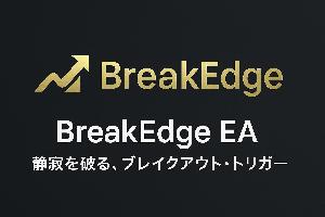 BreakEdge EA