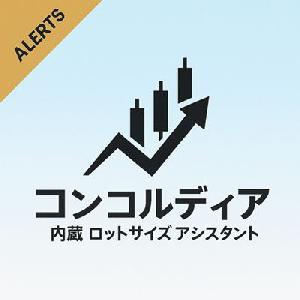 コンコルディア Indicators/E-books
