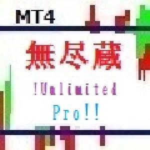 配信専用EA「!無尽蔵 Pro EURUSD」（非売品）
