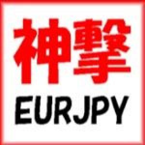 神撃 EURJPY